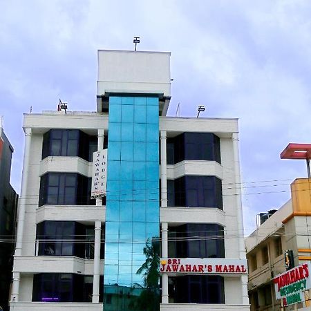 Sri Jawahar'S Residency Hotel Palni Esterno foto